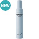 Keune CASHMERE CLOUD 6.7 Fl. Oz.