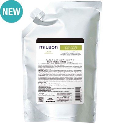 Milbon Curl Care Shampoo Liter
