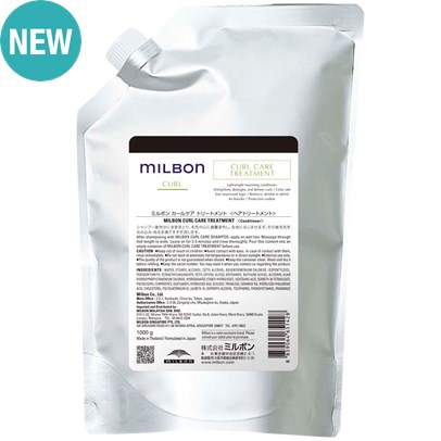 Milbon Curl Care Treatment 35.3 Fl. Oz.
