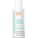 MOROCCANOIL CONDITIONER 2.4 Fl. Oz.