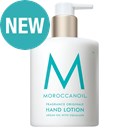MOROCCANOIL HAND LOTION 12.2 Fl. Oz.
